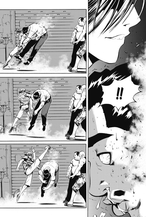 interview the breaker