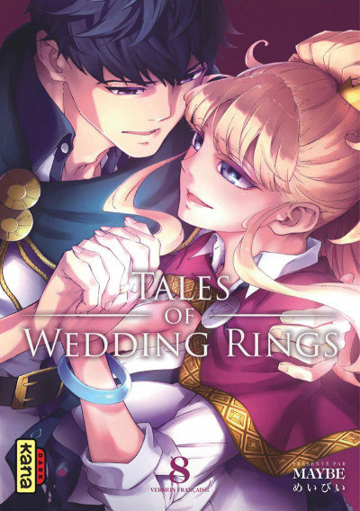 Tales of weddings ring t8