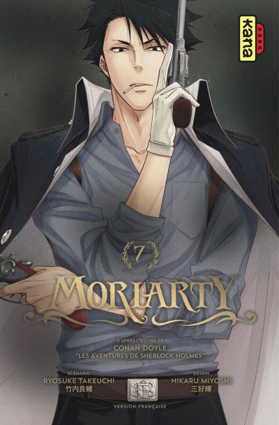 Moriarty t7