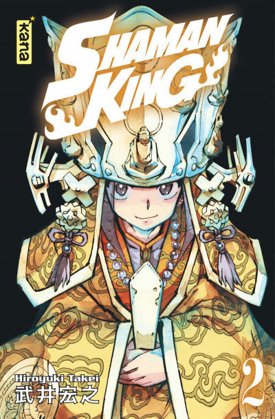 Shaman king star edition t2 et 3
