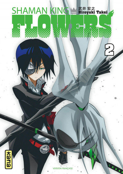 Shaman king, Flowers t2