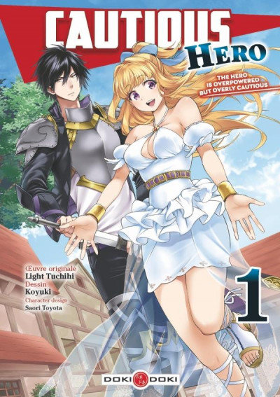 The cautious hero t1&2