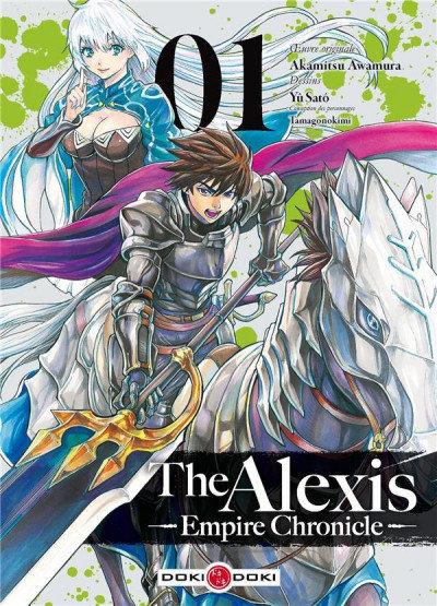 The Alexis - Empire chronicle - t1