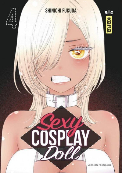 Sexy Cosplay t4