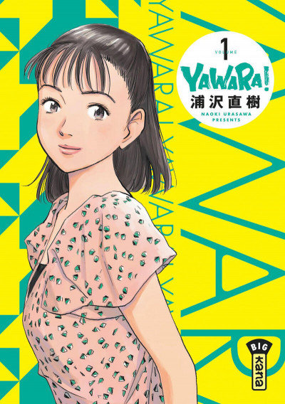 Yawara ! T1