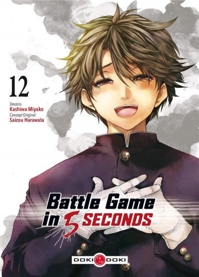 Battle game in 5 seconds tome 12