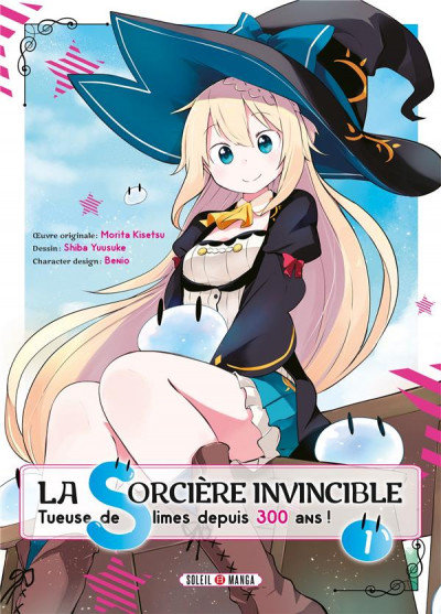 La sorcière invincible tome 1