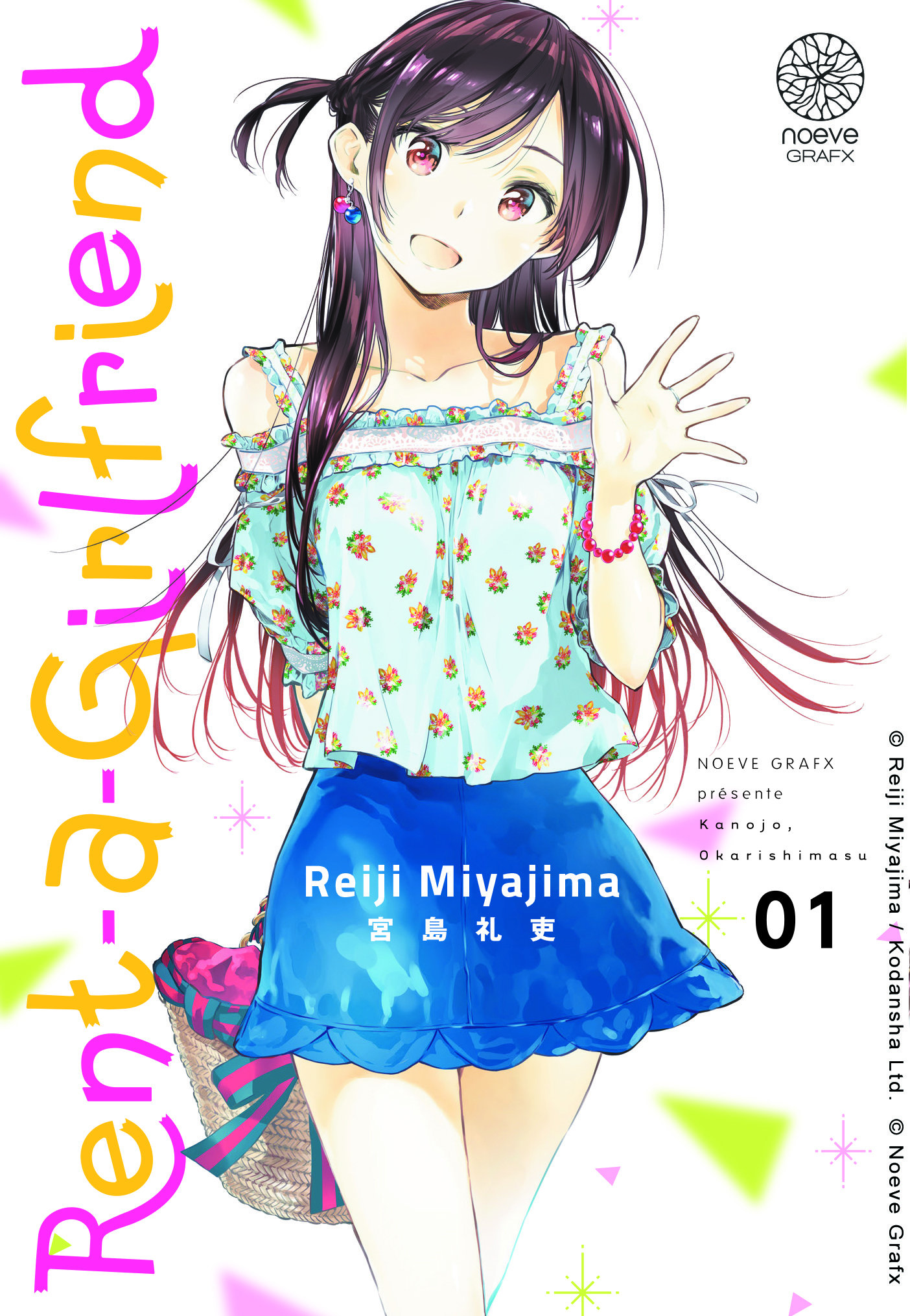 Rent-a-girlfriend tomes 1 et 2