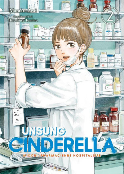 Unsung cinderella t2
