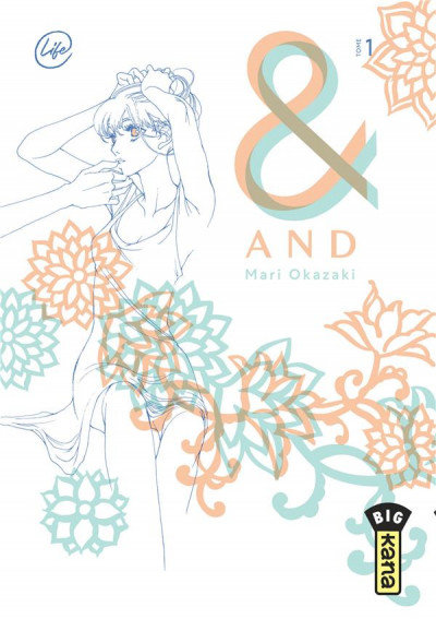 & (and) tomes 1 et 2