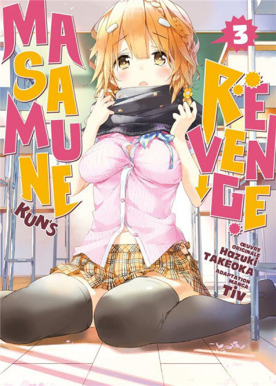 Masamune-kun revenge t3