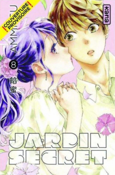 Jardin secret t8