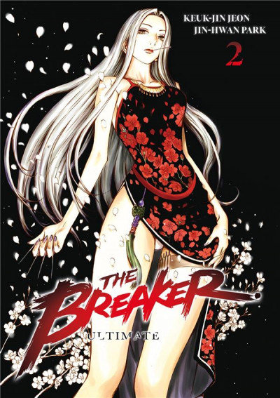 The breaker Ultime édition t1&2