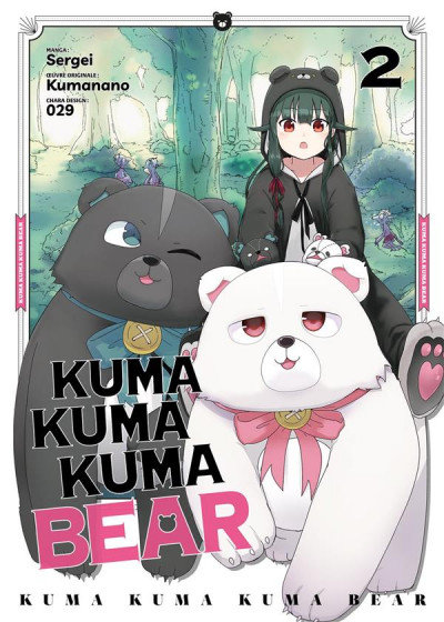 Kuma Kuma Bear t1&2