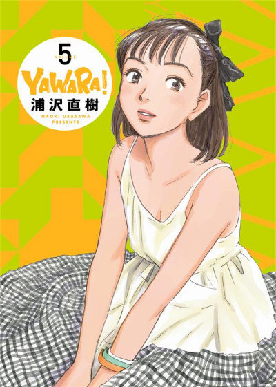 Yawara t5