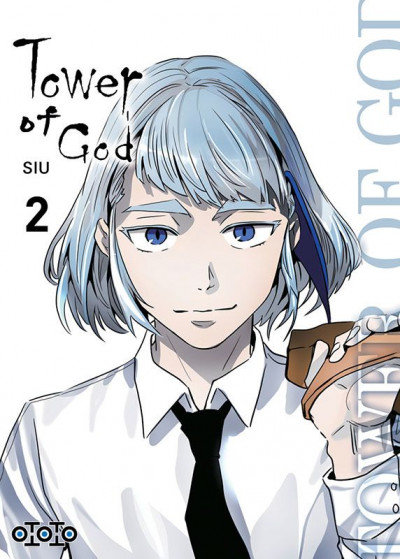 Tower of God tome 2