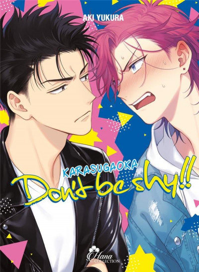 Karasugaoka don't be shy tome 1