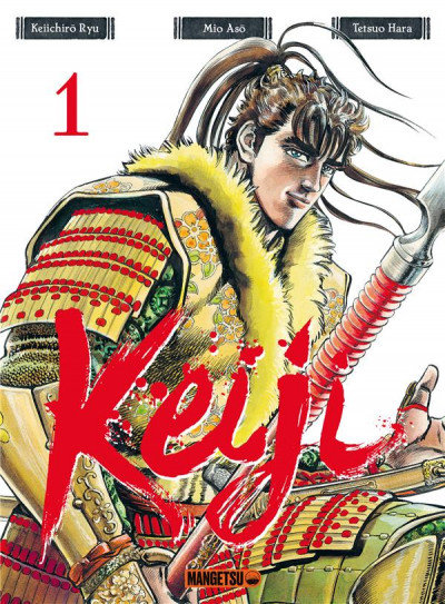Keiji tomes 1 et 2
