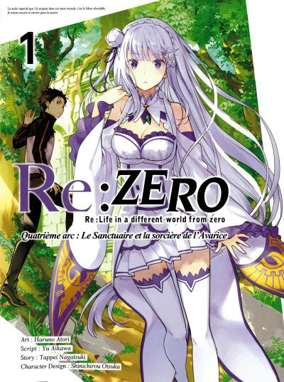 Re:zero - 4eme arc : Le sanctuaire de la sorcière de l'Avarice tome 1