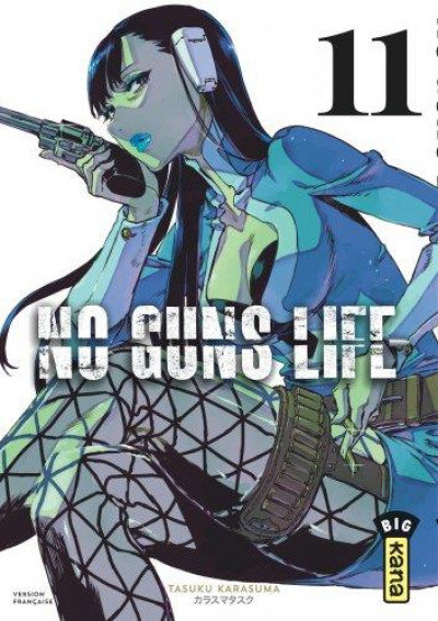 No gun's life t11