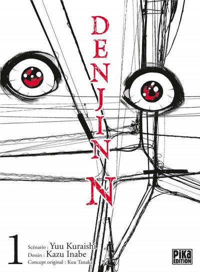 Denjin N tome 1