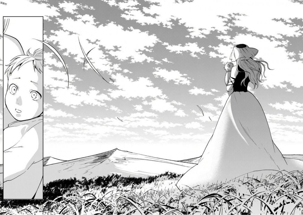 faraway p2.jpg