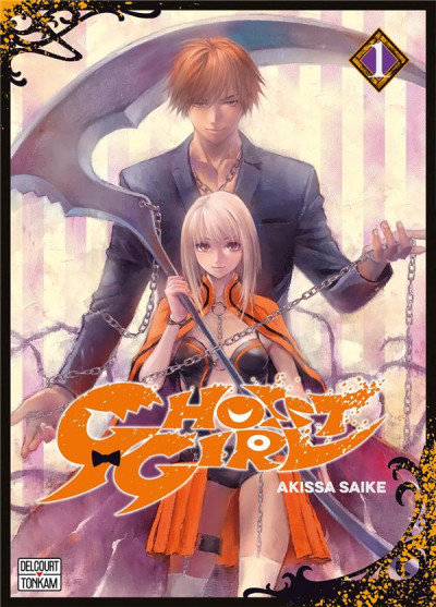 Ghost Girl tome 1