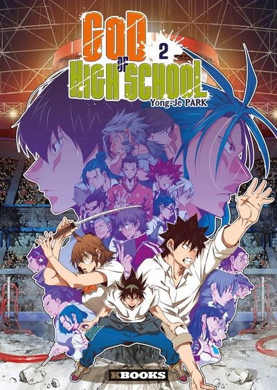 God of high school tome 2