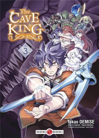 The cave king t3