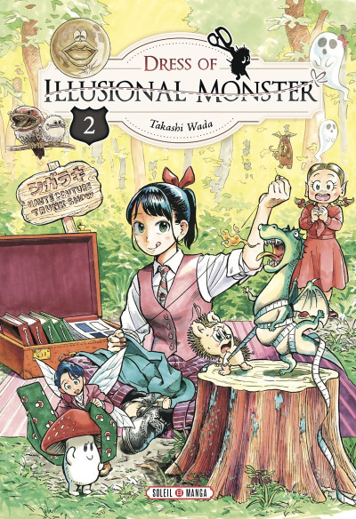 Dress of illusional monster tome 2