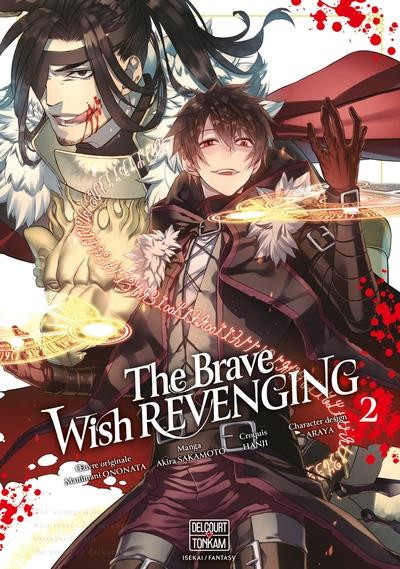 The brave wish revenging tome 2