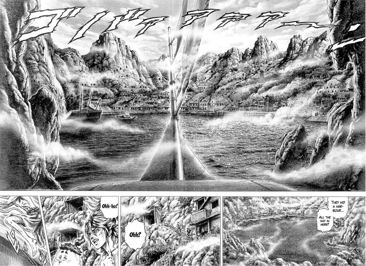 Ikusa No Ko Scan Vf Ikusa no Ko - La légende d'Oda Nobunaga tomes 1 et 2 - Toute la BD