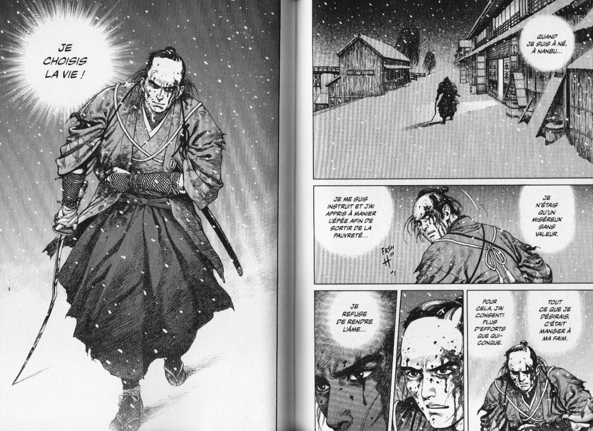 MIBU GISHI DEN T05 | LIBRAIRIE LA KAZABUL