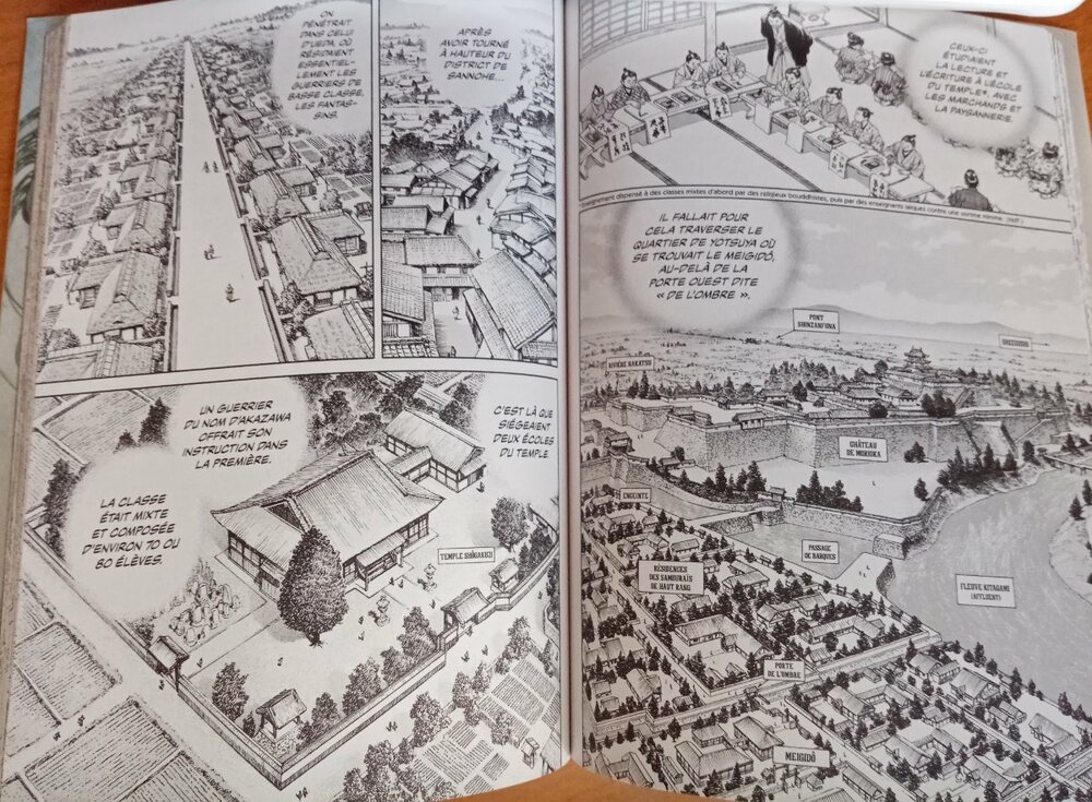 mibu gishi den 3 p2.jpg