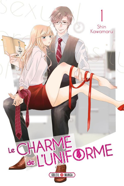 Le charme de l'uniforme tome 1