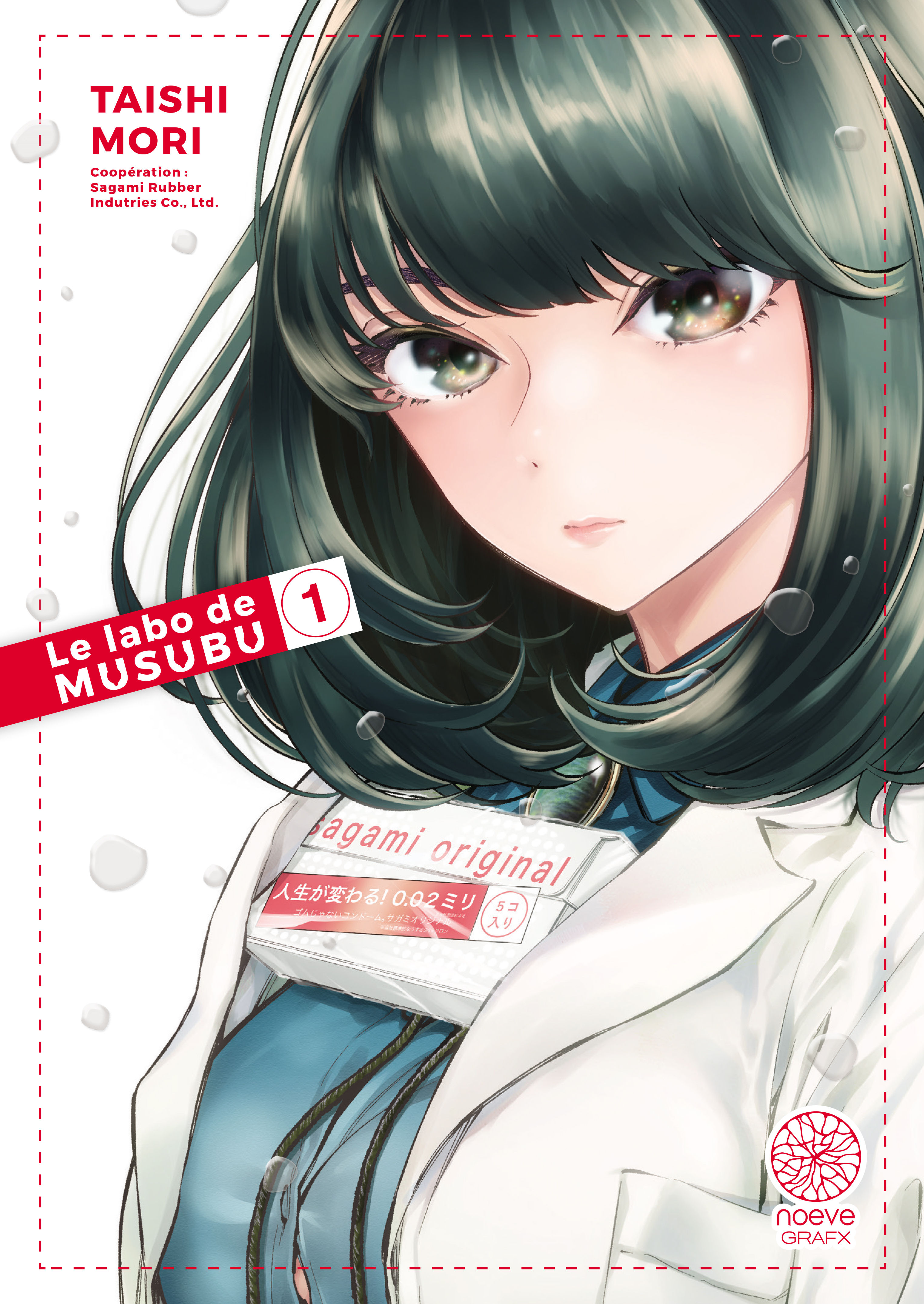 Le labo de Musubu tome 1