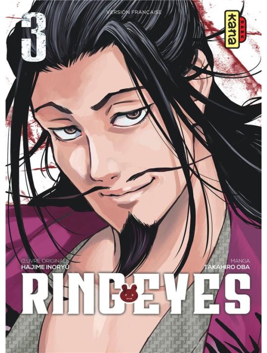 Ring eyes tome 3