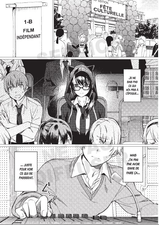 I want to see u shy tome 1 toute la bd 1001bd