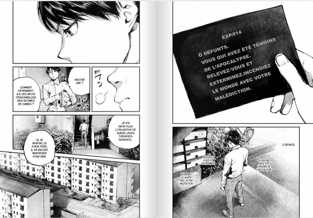 serial killer land 1 p3.JPG