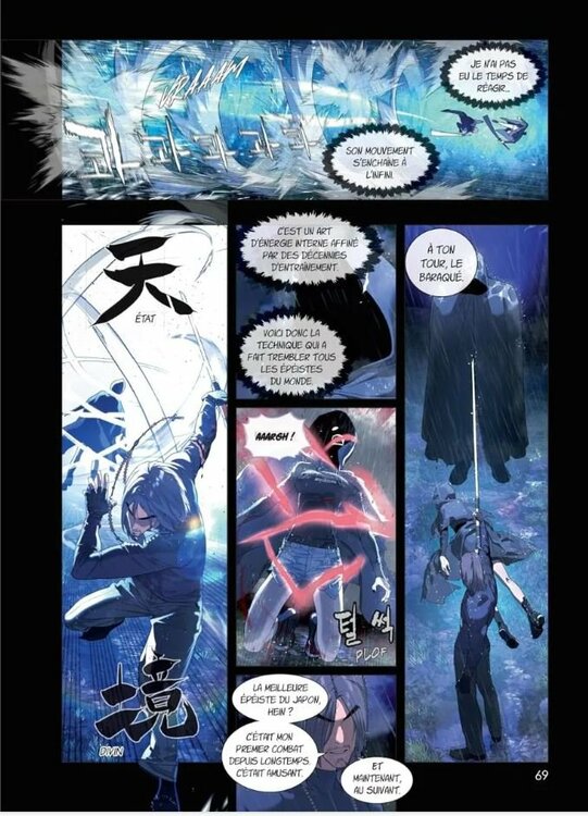 killer peter 3 p1.JPG