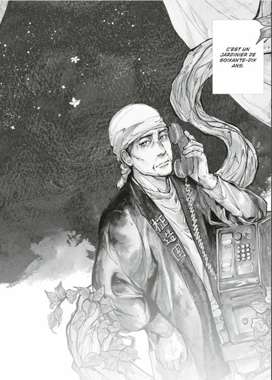 galactic curtain call 1 p2.JPG