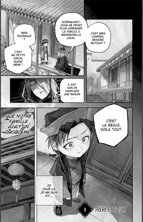 akatsuki jihen 1 p1.JPG