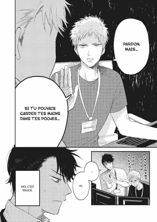 senpai this can't be love (3).jpg