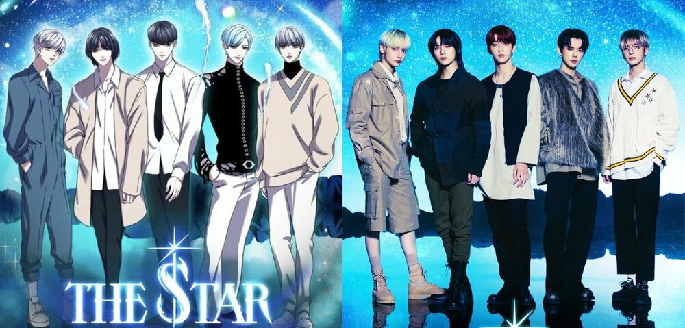 txt-the-star-seekers-webtoon.thumb.jpg.b084eb8059b06eba4c3e2623a947c822.jpg