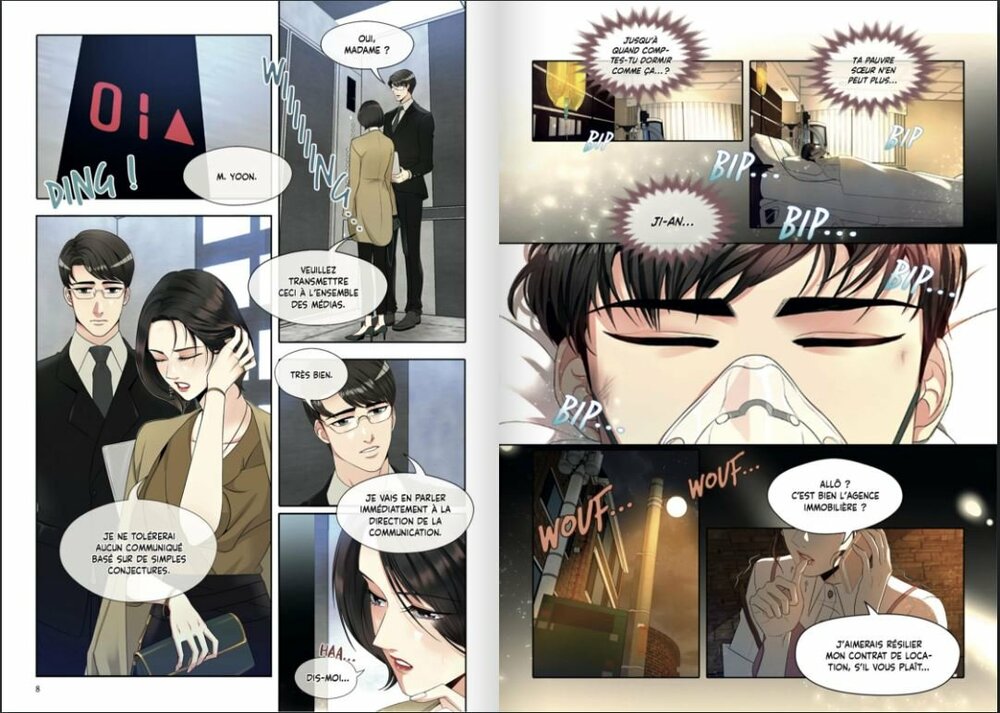 take me I m yours 1 p2.JPG