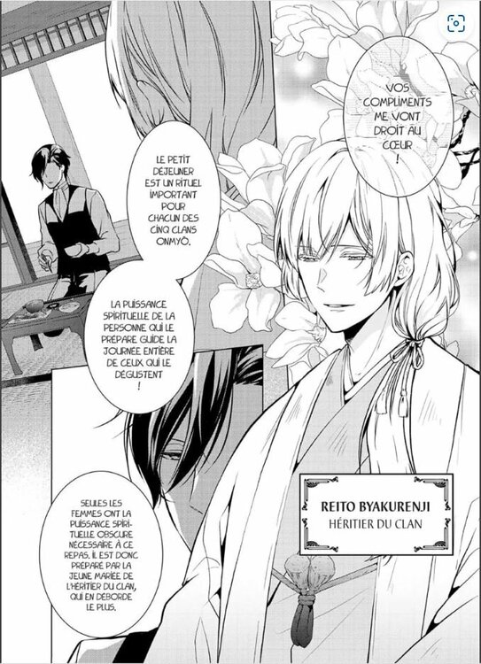 l'épouse damnée 1 p4.JPG