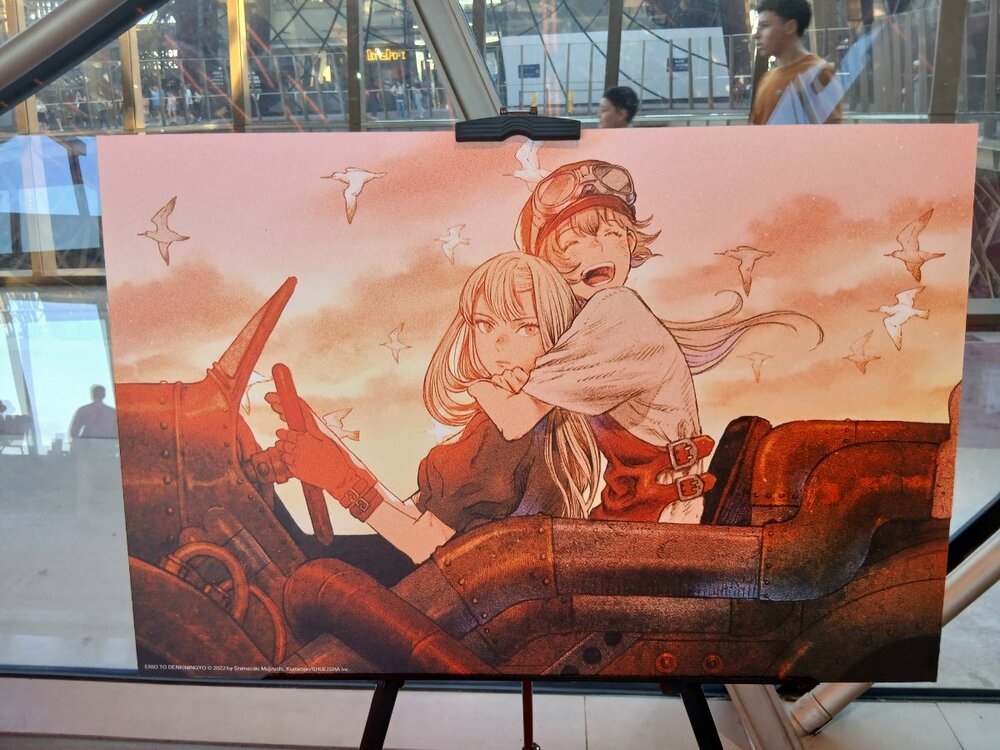 erio tour eiffel (11).jpg