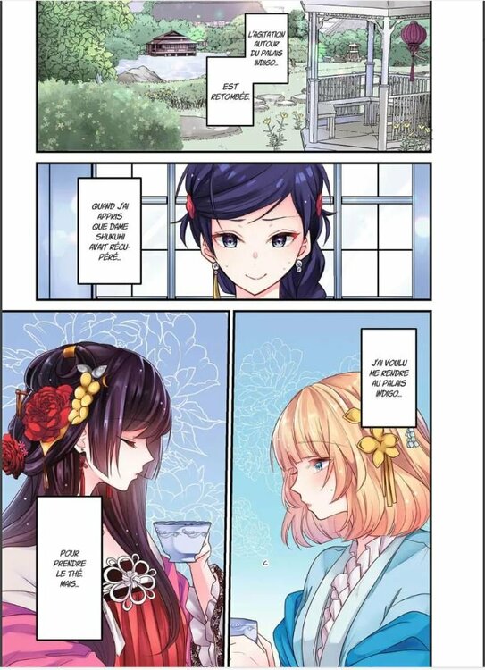 gardienne des concubines 2 p1.JPG