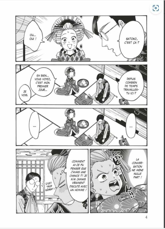 les noces des lucioles  2 p1.JPG