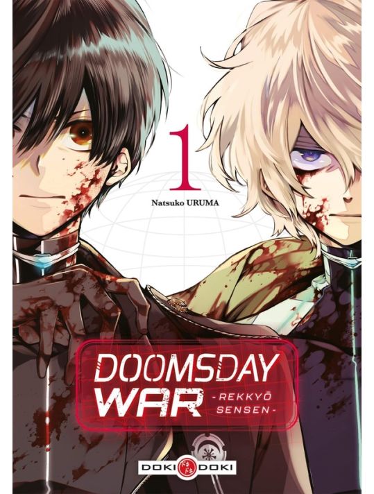 Doomsday war - Rekkyô sensen tome 1